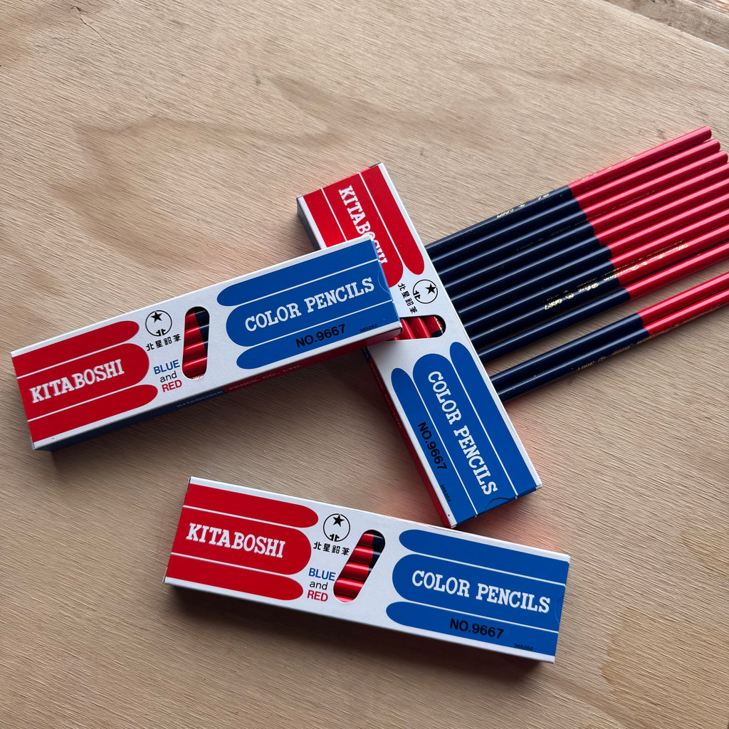 Set of 12 Kita-Boshi Pencils, Vermillion and Prussian Blue