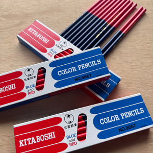 Set of 12 Kita-Boshi Pencils, Vermillion and Prussian Blue