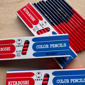 Set of 12 Kita-Boshi Pencils, Vermillion and Prussian Blue